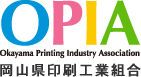 OPIA　岡山県印刷工業組合